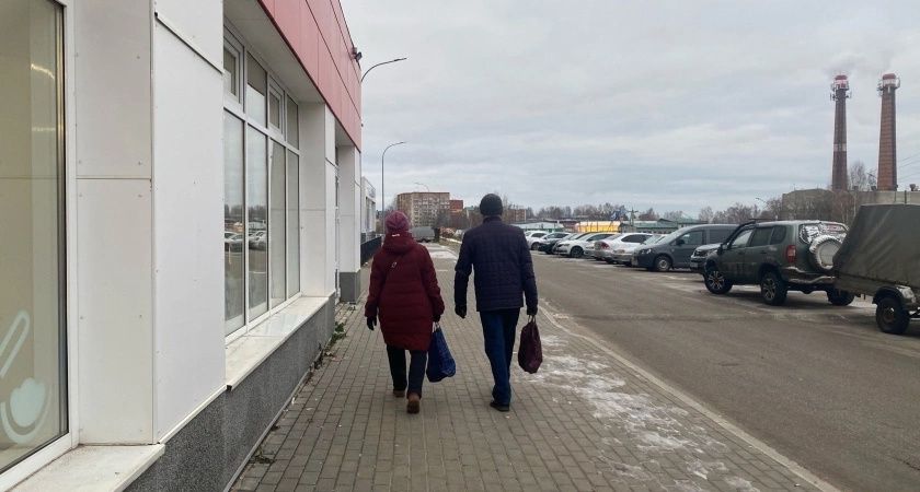 Долгожители по гороскопу: астрологи озвучили 4 знака Зодиака, которые проживут дольше всех
