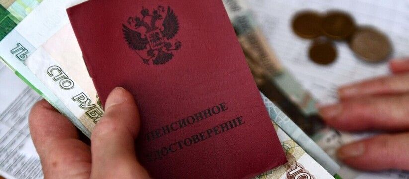 Указ подписан: в Госдуме назвали срок следующего повышения пенсий - когда ждать прибавку