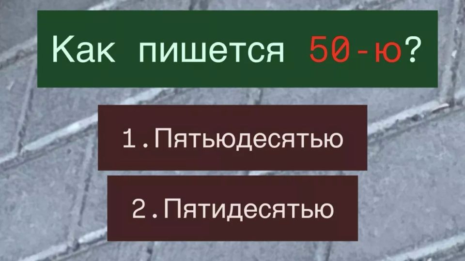     ,         2  