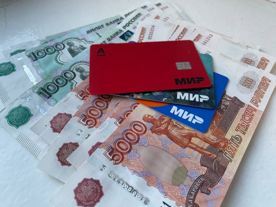 Всех, у кого есть карта «Мир», ждет сюрприз с 26 апреля. Сумма спишется сразу