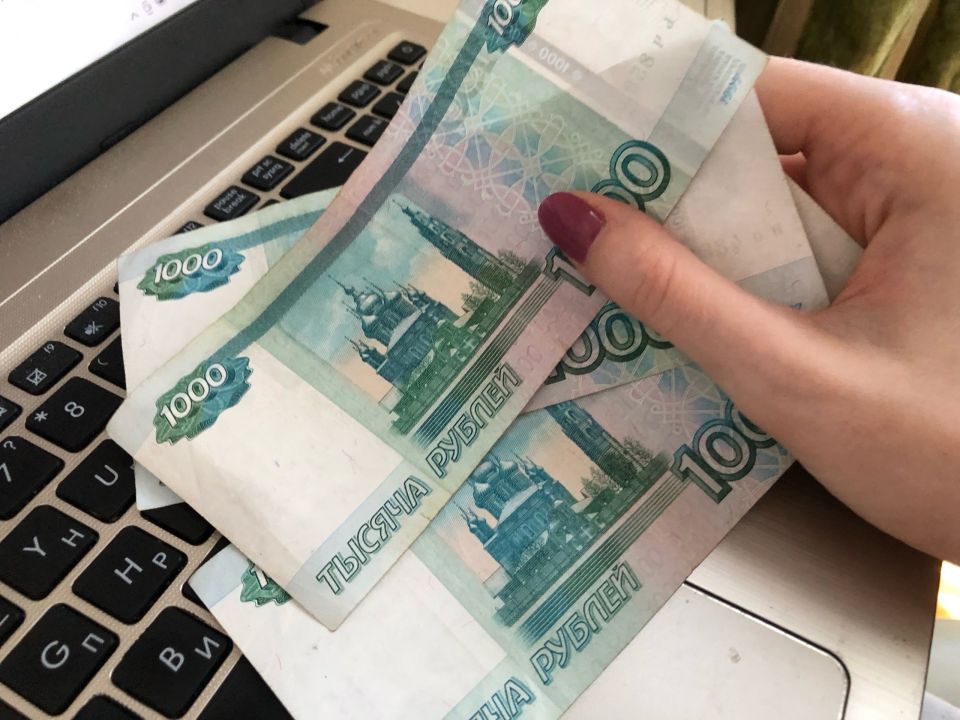 Важная льгота для всех, у кого рабочий стаж 40 лет – озвучены внушительные суммы в апреле