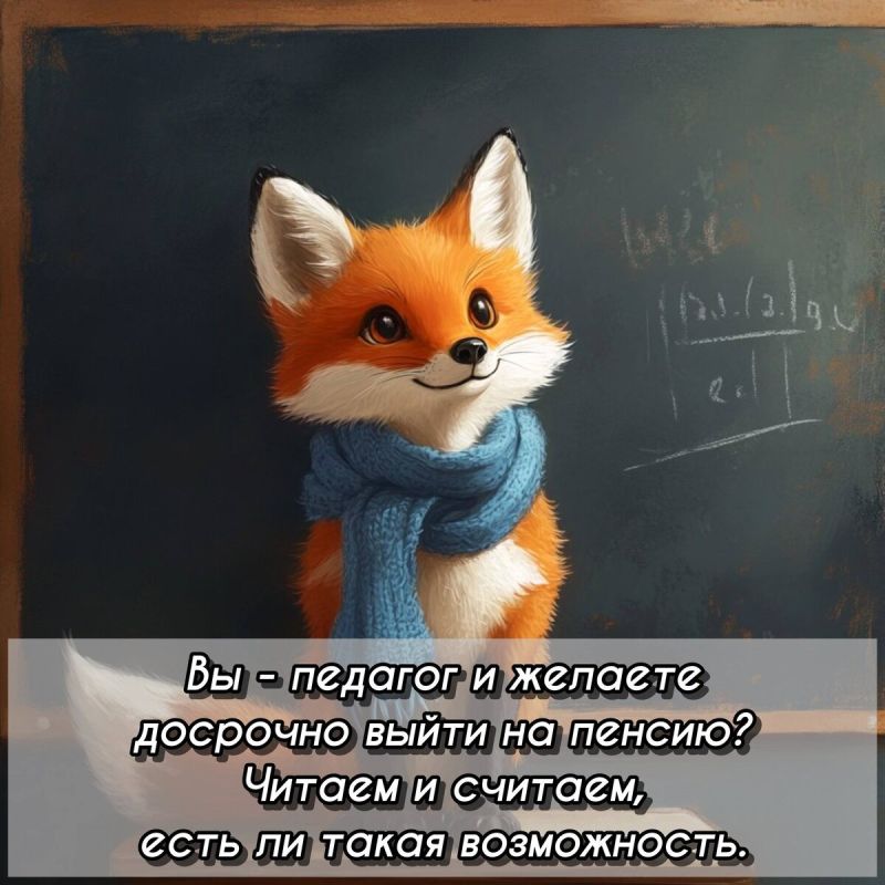      :   