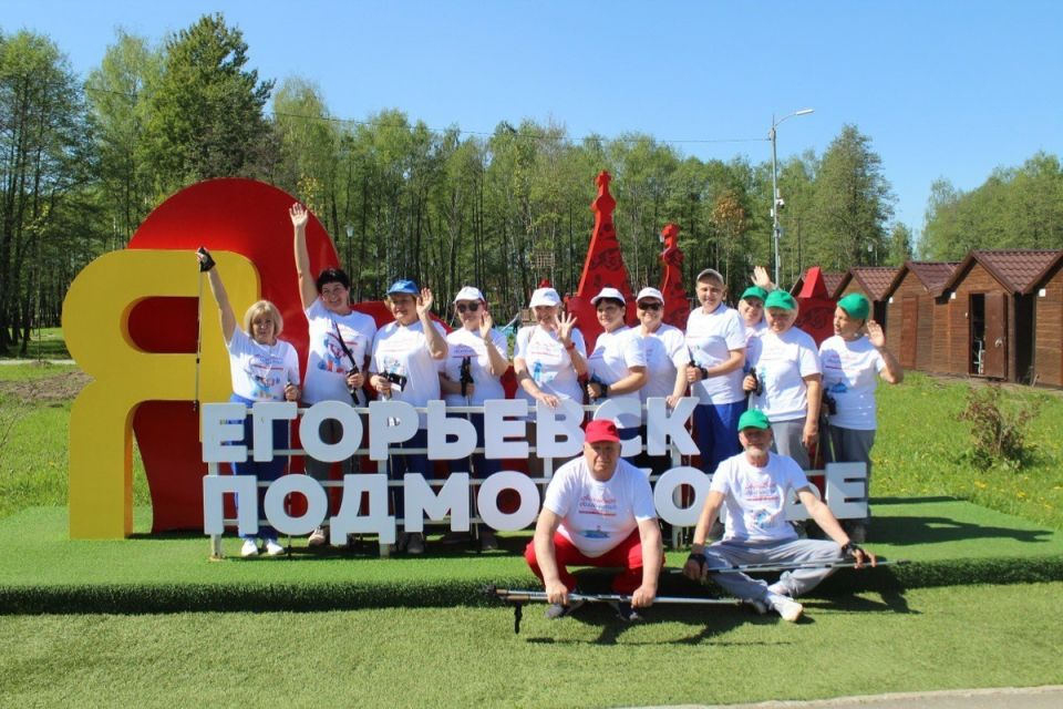 Пенсионеры Егорьевска: новые возможности получения выплат в 2025 году