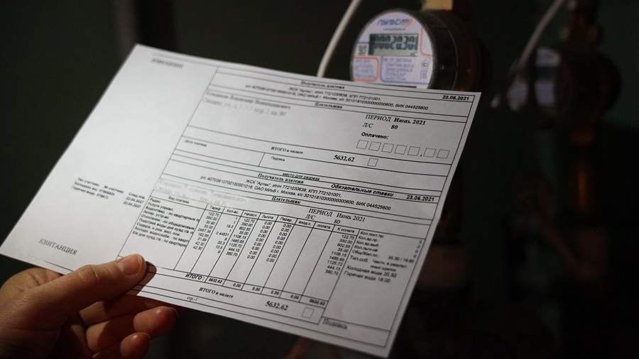 ��� �������� ������ �� ������������ �������: ���� � ����������