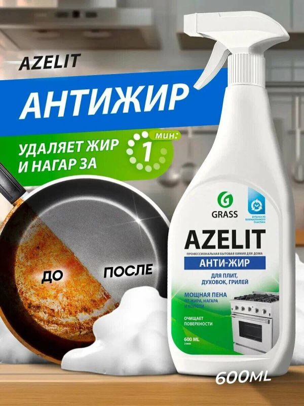 ��� ����� ������������ ��������� ������� �� �����: ������ � �������