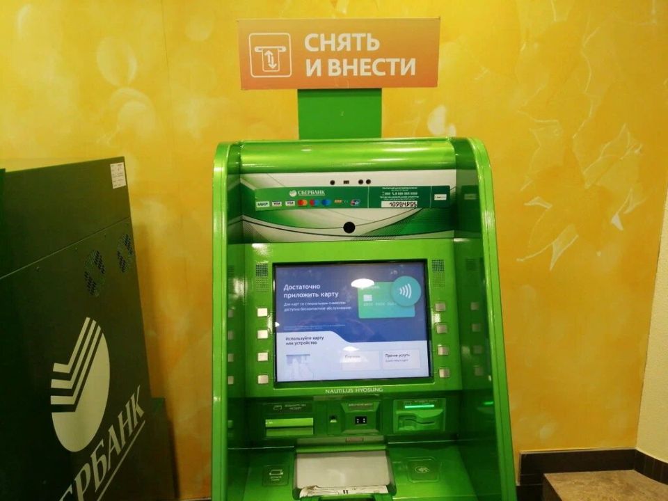 ��� �������� ����������: ������ ��������� ����� ����� �����