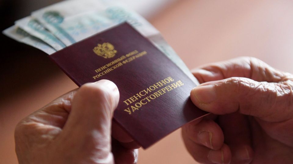 Как переезд влияет на вашу пенсию: важные аспекты, которые нужно учесть