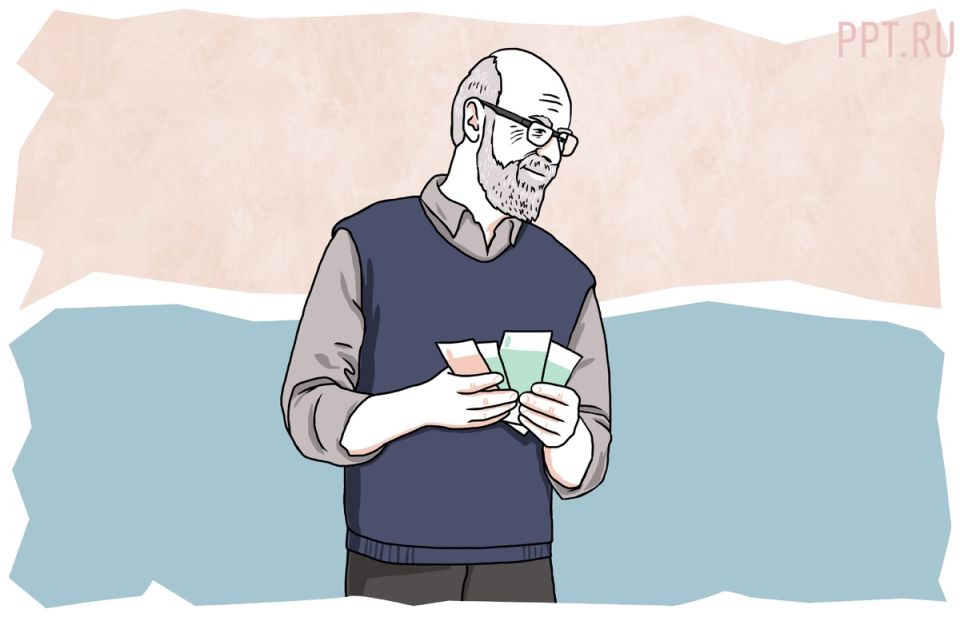 ���������� �����������: ��� �������� ����������� �������