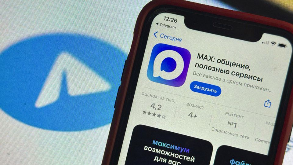 Telegram и Max: Полюса новой мессенджерной реальности в России