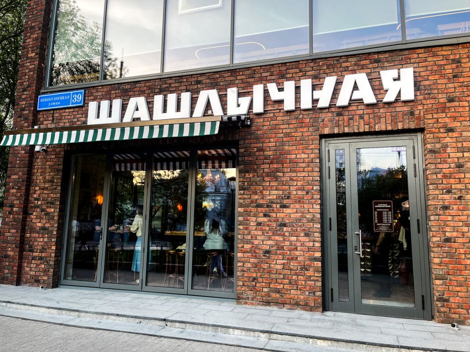 ����� ������ �� ��������� ���������� �� ����������: ��� � ������� � �����������