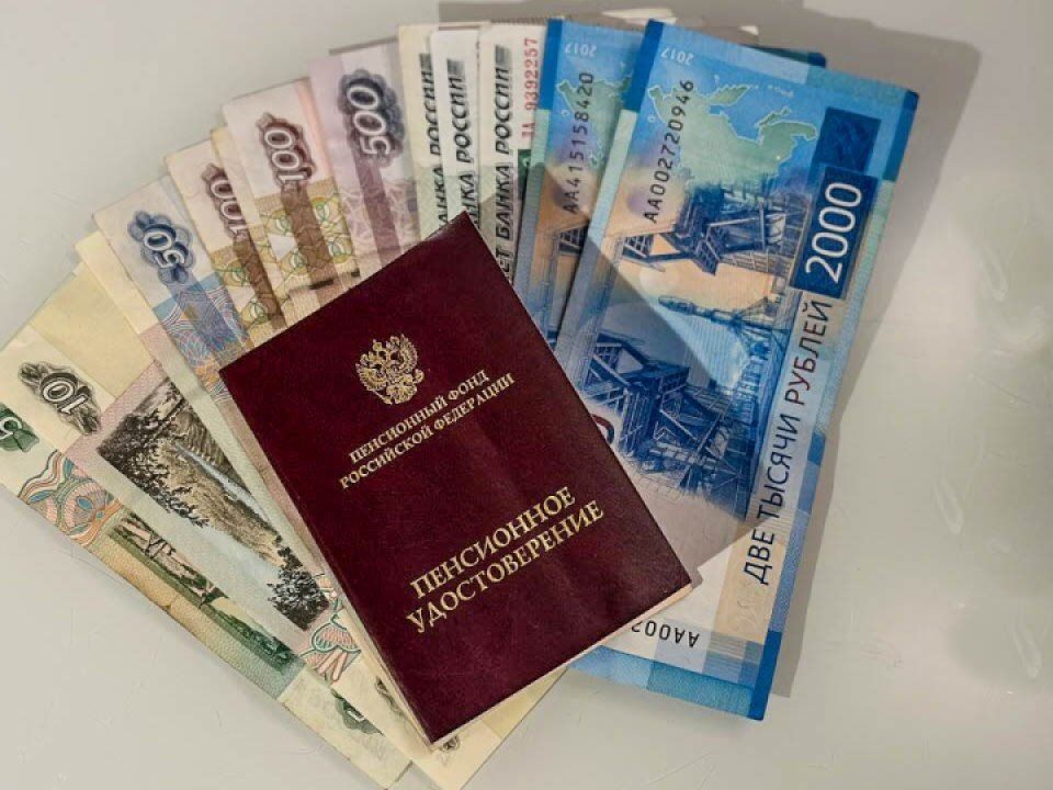 Когда ждать январские выплаты детских пособий и пенсий