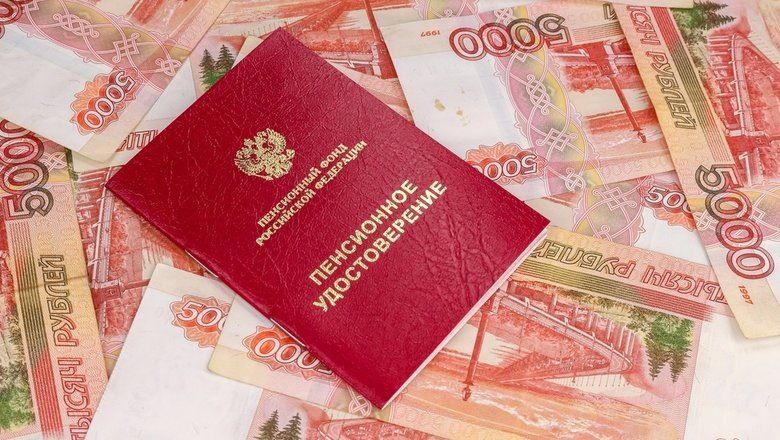 ������� ������� ��� �����������: ��� ����� ����� � 2026 ����