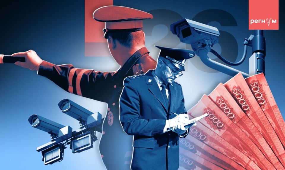 ����� ������ � �������: ��� ������� ��������� � 2026 ����