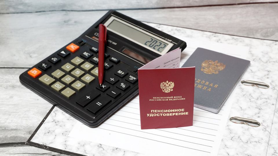 ��� �������� ���� ���������� �������: ���� ����������� ����� � 2026 ����