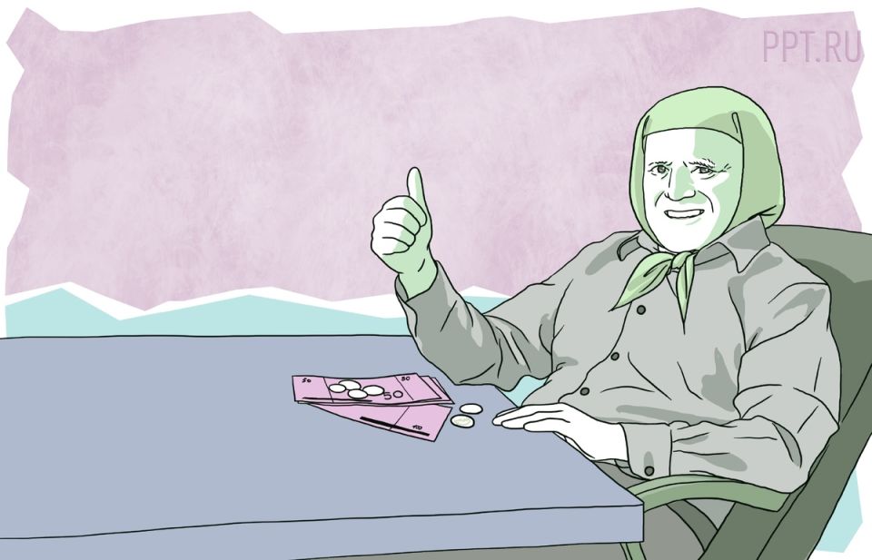 На пороге больших перемен: предлагается увеличить выплаты по уходу за пенсионерами