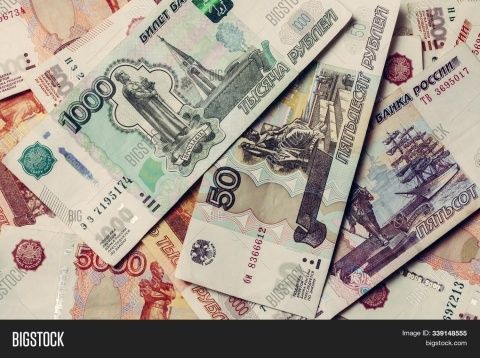 Вологодская область установила новый прожиточный минимум для пенсионеров