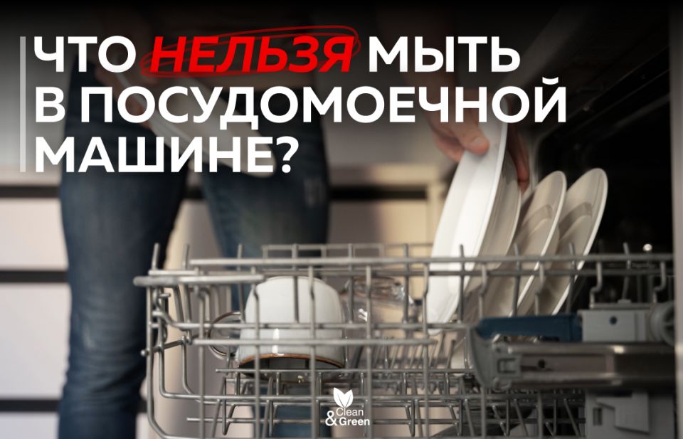 ������� �����������: ��� �� ������ �� ���� ��������