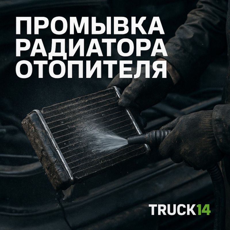 ������� �����: ������ ������ ��������� ��������� � ���� � ������� ����������� ��������