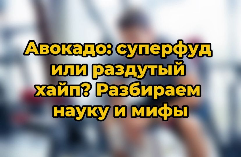 �������: ���� � ���������� ����� ����������� ��������