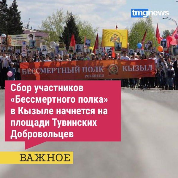 , 9 ,           ,   80-      