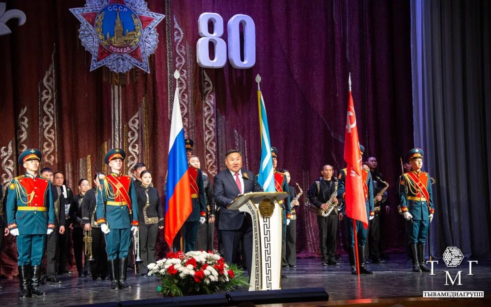       ,  80-  