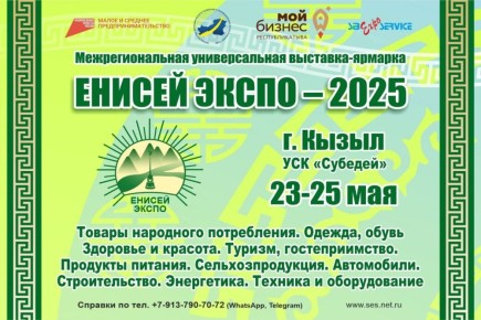       - &quot; -2025&quot;  .   23  25   : . , 70,  