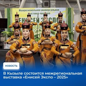   23 25     -    2025