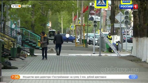     19.05.2025