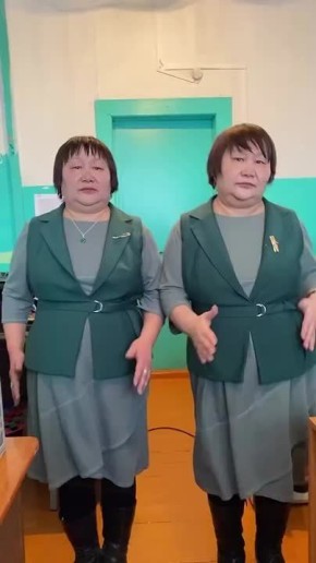   -,   2 