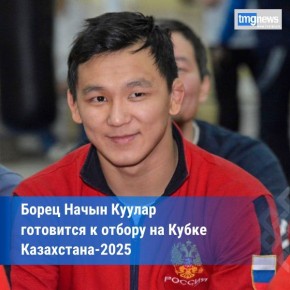     -2025  