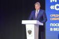 Полпред принял участие в церемонии открытия I этапа Спартакиады МЧС России