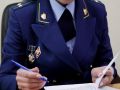 По постановлению прокурора города Кызыла возбуждено уголовное дело по факту незаконного отчуждения муниципального имущества