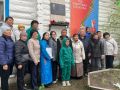 Аржаан сумузуну хндлг хамаатызыны чырык адын мгежиткен