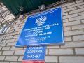 Мошенники обманули жителя Кызыла под предлогом аннулирования доверенности на распоряжение банковскими счетами, которая, якобы была оформлена на незнакомого человека