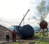 ртке удур айыыл чок чорукту хандырар дээш
