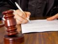 Вступил в законную силу приговор по уголовному делу о хищении бюджетных средств на сумму 22,4 млн рублей