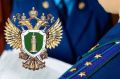 После вмешательства прокуратуры города Кызыла инвалиду предоставлены лекарственные препараты бесплатно