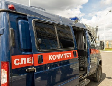 В Республике Тыва расследуется уголовное дело по факту смерти двух лиц