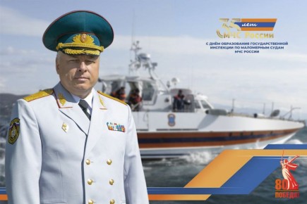 Уважаемые коллеги, дорогие ветераны!