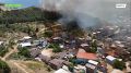 Масштабный лесной пожар охватил окрестности турецкого города Бурса