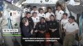 «Это нечто особенное»: миссия Axiom 4 добралась до МКС