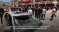 «Они сбросили бомбу на жилой дом, внутри были пожилой мужчина и женщина»: очевидец рассказал о сегодняшнем обстреле Ливана