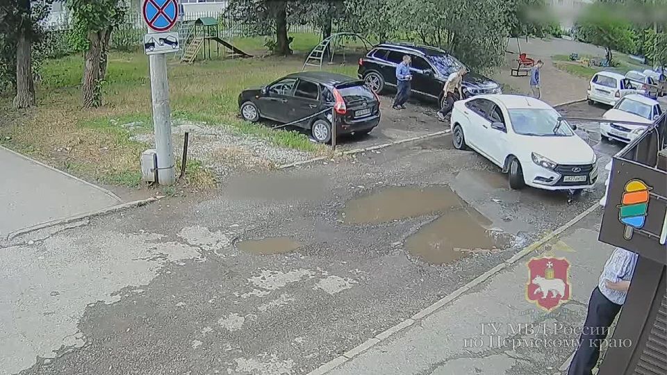    ,     ,   
