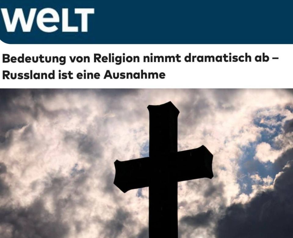      ,   :  Welt  ,    ,          