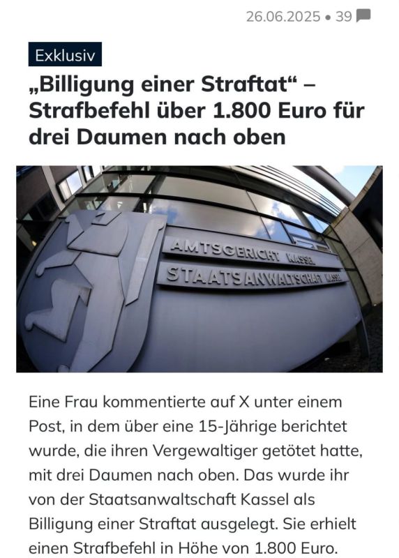 1800         -:    64- 