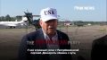 «Он может развлекаться с этим, но я думаю, что это смешно»: Трамп прокомментировал регистрацию новой партии Илона Маска