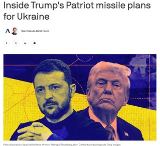 ,   Axios,    10 -   Patriot