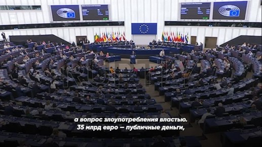   35      ,  ,  .    
