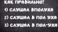   :   