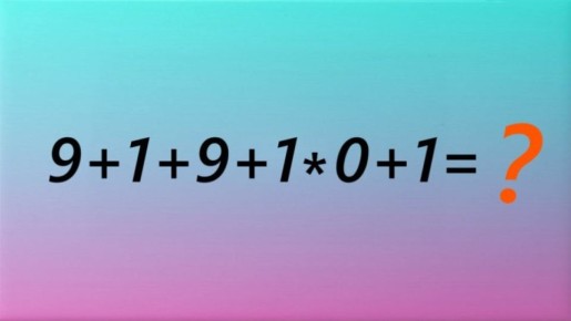      15  : IQ 115